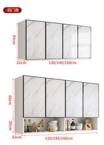 Armoire de rangement murale multifonctionnelle moderne, facile à installer, pour cuisine, salle à manger, salle de bain, balcon - Product Image 3
