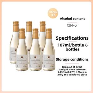 <span class=keywords><strong>Vino</strong></span> Blanco Semidulce Bairika |   Fermentación Tradicional |   Botella Portátil <span class=keywords><strong>de</strong></span> 187 ml - Product Image 6