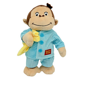 Peluche de Mono Curioso <span class=keywords><strong>George</strong></span>, Juguete de Peluche para Niños Enfermos, Regalo de Cumpleaños para Mayores de 8 Años, Material Suave - Product Image 5