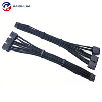 Kit de câbles d'extension 12VHPWR pour carte mère, 24 broches ATX, double CPU, EPS 8 broches, 4+4 broches, 12VHPWR 12+4 broches vers 3x8 broches, câble GPU avec peignes à câbles