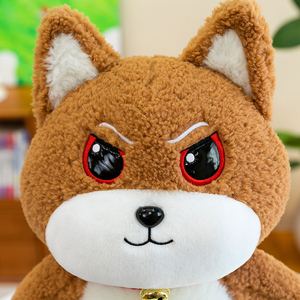 ตุ๊กตา<span class=keywords><strong>ชิ</strong></span>บะอินุขายส่งจากโรงงาน ตุ๊กตาสุนัขชิบะอินุการ์ตูนน่ารัก ดุดันแต่ยังน่ารัก ของเล่นตุ๊กตาสัตว์สำหรับเด็ก ของขวัญวันเกิด<span class=keywords><strong>ลูก</strong></span>สุนัข - Product Image 2