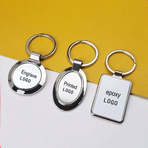 Promotional Metal Tags Strip Bar Keychain Blank Personalized DIY Stamping Custom Laser Engraved Logo Stainless Steel <b>Key</b> <b>Rings</b> - Product Image 1
