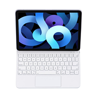 Nouveau prix d'usine, étui pour clavier magique ultra fin blanc extrême avec pavé tactile pour USB-C 5.1 pour iPad Air Pro 11 pouces 13 pouces 2024
