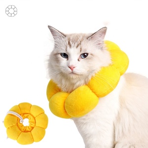 Gato Elizabeth <span class=keywords><strong>Collar</strong></span> Transpirable Ajustable Suave Mascota Gatos Perros Amarillo Girasol Algodón Evita morder Gato <span class=keywords><strong>Collar</strong></span> <span class=keywords><strong>XS</strong></span> - Product Image 1