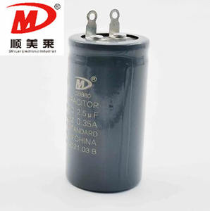 Kondensatorhersteller Langlebiger Hochwertiger Lüfterkondensator 2,5µF CBB60 Kondensator - Product Image 2