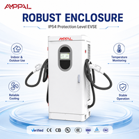 Chargeur rapide pour véhicules électriques AMPPAL, nouveau, 60 kW-120 kW, OCPP, DC, commercial, sur pied, CCS, écran tactile LCD 4,3 pouces