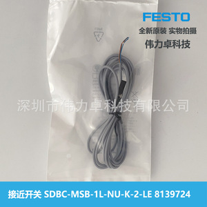 Capteur de proximité inductif Festo Sdbc-Msb-1l-Nu-K-2 Le8139724 pour l'automatisation industrielle - Product Image 4