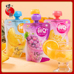 Оптовая продажа карандашей Xiaoxin сосающее желе 150 г Упаковка вкусные фрукты Q Фруктовый Сок Пудинг - Product Image 6