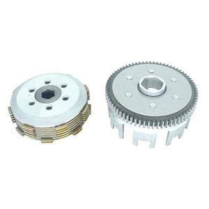 Kit de Embrague Universal en Oferta para Todos los Motores CB250 y CG250 como <span class=keywords><strong>Shineray</strong></span> <span class=keywords><strong>250</strong></span>, Loncin <span class=keywords><strong>250</strong></span> o Zongshen <span class=keywords><strong>250</strong></span> - Product Image 3