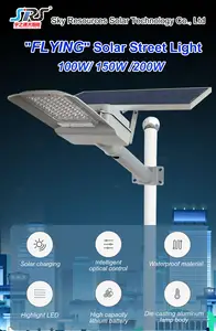 Led năng lượng mặt trời ánh sáng sân vườn LED năng lượng mặt trời sắp xếp ánh sáng đường phố ngoài trời không thấm nước IP65 tất cả trong một bảng điều khiển năng lượng mặt trời