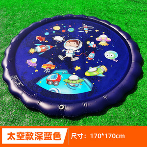 Tapis d'arrosage gonflable 170 cm pour jeux aquatiques extérieurs, pour enfants, pour s'amuser dans la piscine - Product Image 5
