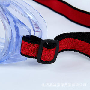 Lunettes de sécurité Linyi Pinjie, verres de 2 mm, résistantes aux chocs, anti-buée, protection contre les éclaboussures chimiques, lunettes de protection de travail, bleu clair - Product Image 4