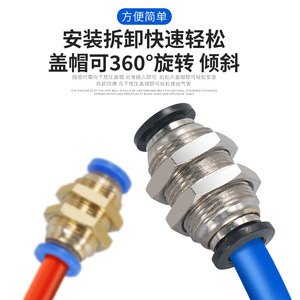 Ngs <b>Pneumatic</b> Quick Connector PM12 Brass 6mm Air Hose Fitting For <b>Pneumatic</b> <b>Tools</b> - Product Image 4