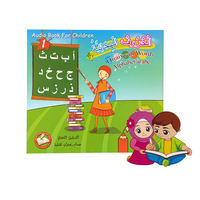 Stylo de Lecture Coran Numérique Saint pour Enfants Apprentissage Arabe Anglais, Livre Électronique Coran pour Tout-Petits