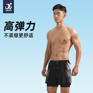 Jiehu Men's Swim Trunks <b>Black</b> Sporty Quick Dry Mid Waist Polyester Woven <b>Board</b> Shorts Adult Swim Wear - Product Image 3