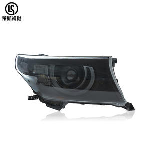 07-15 para Toyota Land Cruiser LC200, montaje de faros LED personalizados, lente LED modificada para circulación diurna - Product Image 5