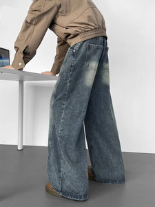 Jean droit en denim pour homme avec détail à rabat, style juré, pour <span class=keywords><strong>la</strong></span> cour d'assises, vente en gros - Product Image 1