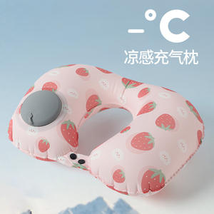 Oreiller de voyage gonflable en forme de U Yide, rafraîchissant et portable pour adultes, en polyester, 28x26x14cm - Product Image 1