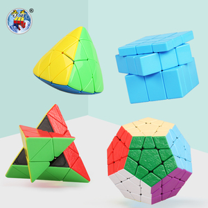 Sengso 3*3*3 gương loạt Magic <span class=keywords><strong>Cube</strong></span> stickerless hình dạng đặc biệt gương <span class=keywords><strong>Cube</strong></span> trẻ em giáo dục đồ chơi tốc độ <span class=keywords><strong>Cube</strong></span> - Product Image 2