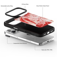 Coque de téléphone en verre A9 Guochao Kirin porte-bonheur pour iPhone 17, design chinoiserie, motif nuage et pivoine porte-bonheur, antichoc
