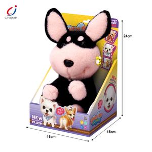 Chengji arı köpek bebek stung can bark elektrik şarkı sevimli peluş dolması bal yavru oyun set müzikal bebek oyuncak konuşan köpek - Product Image 6