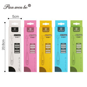 Panwenbo高光沢ニーザーペンセット特殊スケッチ消しゴムナイフアート学生用ペン描画スケッチ - Product Image 1