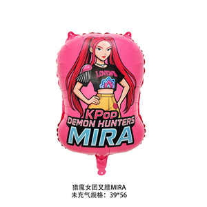 Nuovi <span class=keywords><strong>Palloncini</strong></span> a Forma di RUMI di TGYW, <span class=keywords><strong>Palloncini</strong></span> in Foglio di Alluminio a Forma di MIMA dei KPop Demon Hunters per Decorazioni di Compleanno - Product Image 3