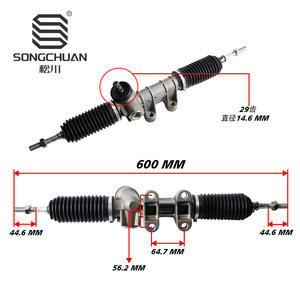 Conjunto de Dirección para Carro de Golf Yamaha G29 JW1-F3400-00 Nuevo Original del Fabricante Fuente de Alimentación Eléctrica - Product Image 3