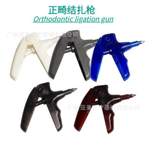 Pistolet de ligature dentaire en gros, porte-aiguille de placement de boucle, outil de rétraction de boucle de remplacement, accessoires d'équipement de thérapie orale - Product Image 5