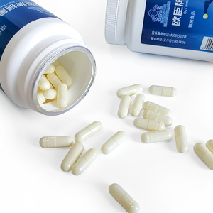 ผลิตภัณฑ์ความงามผลิตจากเมลาโทนินแคปซูลสำหรับผู้ใหญ่ - Product Image 4