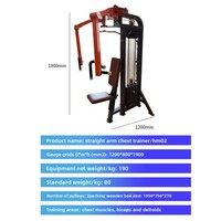 Machine à exercices pectoraux à bras droit, équipement de fitness commercial, machine papillon haute performance, machine d'extension pectorale inversée