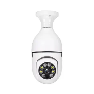 V380 Blub摄像机2.4G wifi远程监控2MP高清像素家庭安全产品E27基地户外闭路电视灯光摄像机