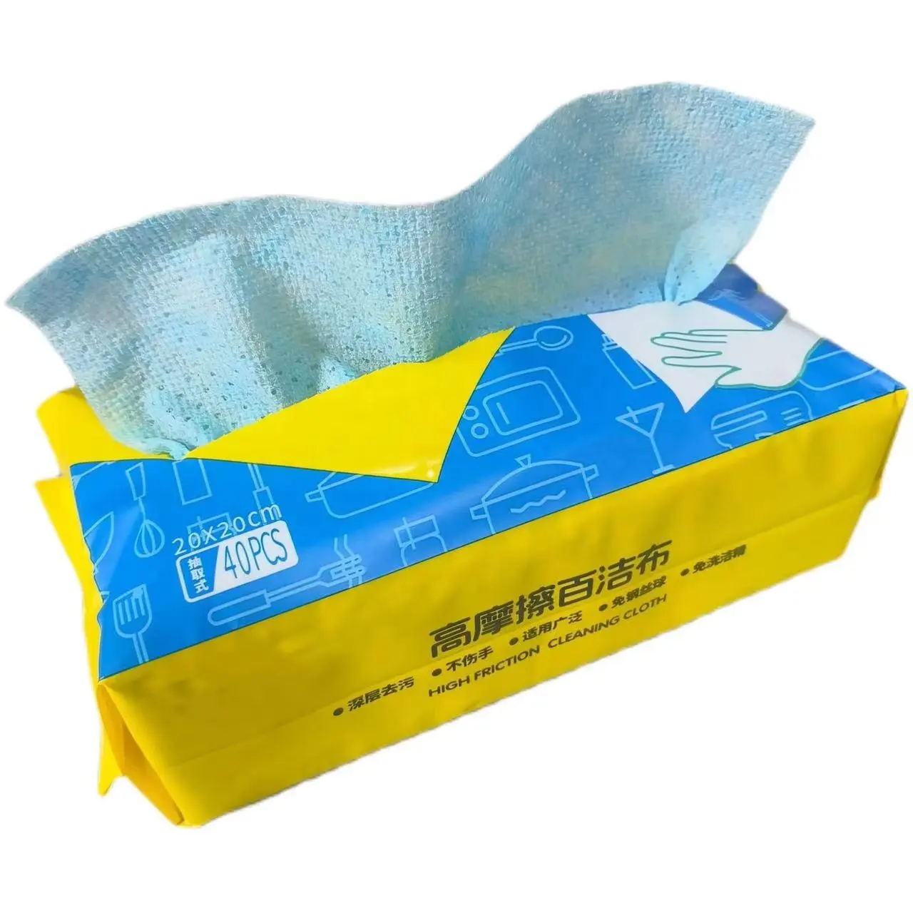 Cleaning Wipes and Tissues Dry and Dual-use Kitchen pp Non-woven Fabric Cloth