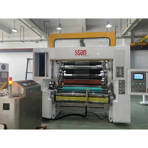 <span class=keywords><strong>Machine</strong></span> à laminer entièrement automatique sans solvant de conception nouvelle pour film plastique en rouleau, <span class=keywords><strong>machine</strong></span> à laminer en aluminium, papier - Product Image 2
