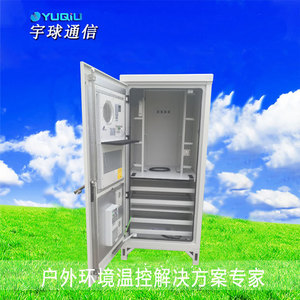 YUQIU Outdoor Communication Cabinet Steel Rectangular <b>Waterproof</b> <b>Storage</b> <b>Box</b> With Insulation For Telecommunications Equipment - Product Image 1