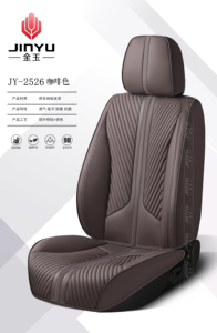 ผ้าคลุมเบาะรถยนต์สองสี เบาะอเนกประสงค์ รองรับรถยนต์ได้หลายประเภท - Product Image 4