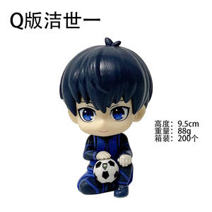 Figura de Nagi Q Ver de <span class=keywords><strong>Blue</strong></span> <span class=keywords><strong>Lock</strong></span> de 10 cm, Juguetes de Figuras de Anime, Regalo para Niños y Niñas - Product Image 3