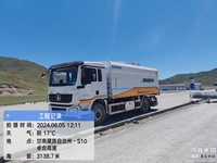 SCDWES IOS Sertifikalı 180KW Güçlü 3.5m Süpürme Genişliğine Sahip Islak/Kuru Çift Kullanımlı Yol Süpürme Makinesi 89km/s Hız 95% Verimlilik Otoyol 5000mm