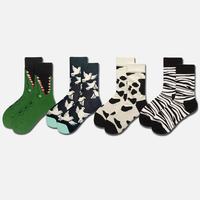 Chaussettes en bambou unisexes pour adultes, de qualité supérieure, colorées, douces, confortables et respirantes, vente en gros