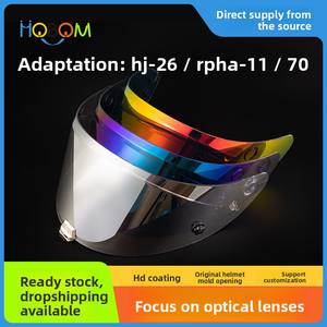 Lente para Casco HJC Rpha11/Rpha70, Diseño Venom <span class=keywords><strong>Marvel</strong></span> Joker, Electrochapada, HJ-26, Bloquea el Viento y la Arena - Product Image 2