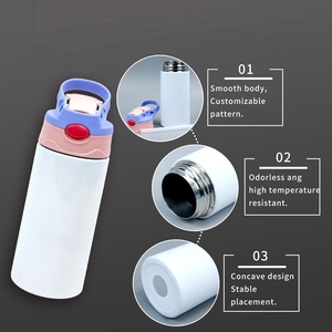 Bouteille d'eau isotherme en acier inoxydable de 12 oz pour enfants, à sublimation, avec couvercles à clapet - Product Image 2