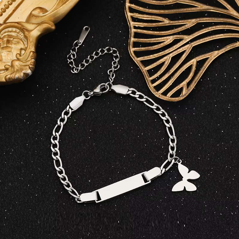 ผีเสื้อสีเงิน