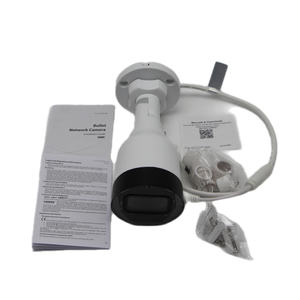 Dahua original IPC-HFW1439S1-A-LED-S4 4MP Entry Full-color Fixed-focal Bullet Netwok Camera IP67 POE - Product Image 6