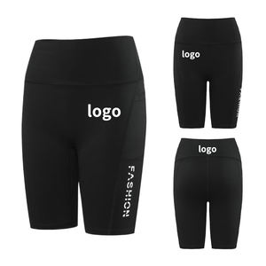 Pantalones Deportivos de Cintura Alta para Mujer, Shorts Deportivos Ajustados con Cintura Elástica, Ropa de Yoga para Gimnasio con Control de Abdomen y Levantamiento de Glúteos Personalizado - Product Image 2
