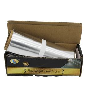 Shisha Rouleau de papier aluminium 12cm * 15m Feuille de narguilé - Product Image 3