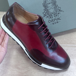 Chaussures habillées en cuir véritable pour hommes Cvepval, bout rond, anti-odeur, pour le bureau et la carrière - Product Image 1