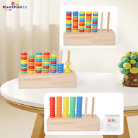 Jeu d'empilage en bois Montessori, anneaux colorés, jeu de lancer, boulier numérique, comptage des perles, jouet éducatif pour l'apprentissage des mathématiques pour enfants
