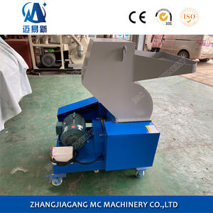 PC-400 PET-Flaschen-Granulator Zerkleinerungs- und Mahlmaschine - Product Image 4