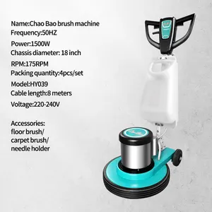 HY039 piso limpeza máquina 1500W 175RPM assoalho purificador máquina 18 polegadas tapete limpeza máquina assoalho varredores