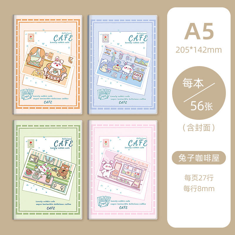 A5 lapin café (56 photos)